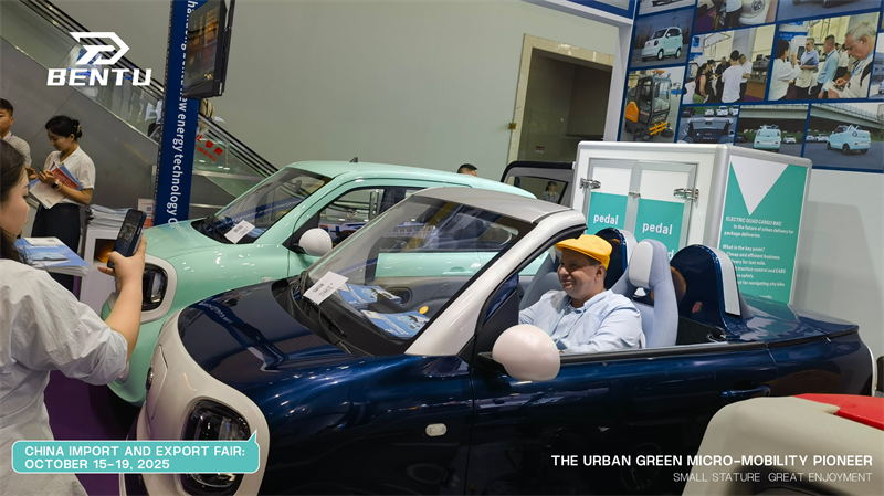 O amado Bentu EV da Canton Fair brilhará na EICMA Milão!