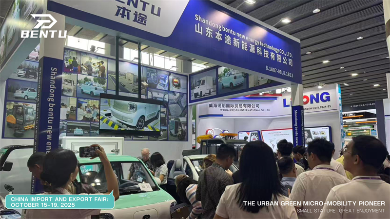 Sensação da Feira de Cantão de Bentu: Mini EV conversível estreia na EICMA Milão